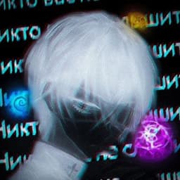 _Alastar-
