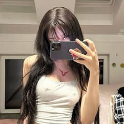 -xui