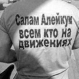sanurov