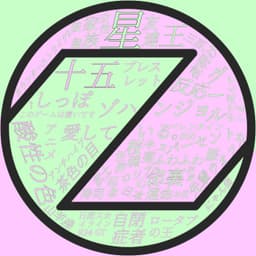 Zohanjo