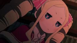 iNETher0