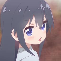 shikiana