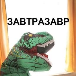 jakkezo