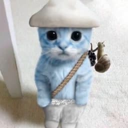 musamisko