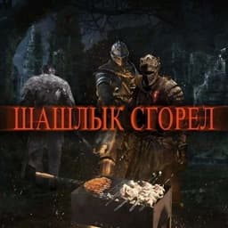 AVIKERpot