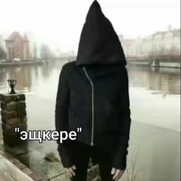 whswh