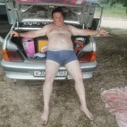 lengeolooool