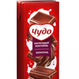 4ydo2