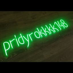 pridyrokkk
