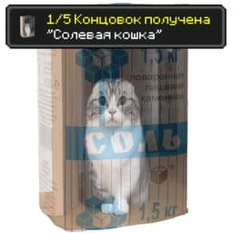 lousti00