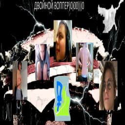 KioCheoul