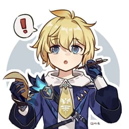 TIGU-h