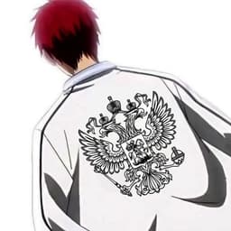 rosokiz