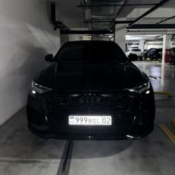 999RSL