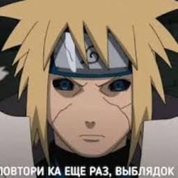 Bondsrguy
