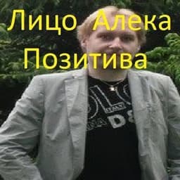 nugopacek