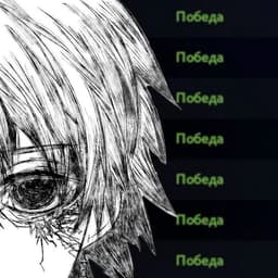 Poxyi_na_elo