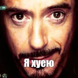 TonyRevenge