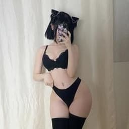 Aiynae