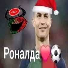 papa87