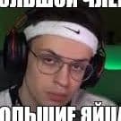 Sdft13