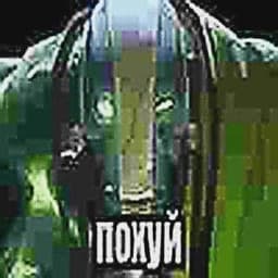 hcktzzzzzzzz