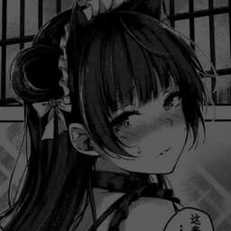 sned