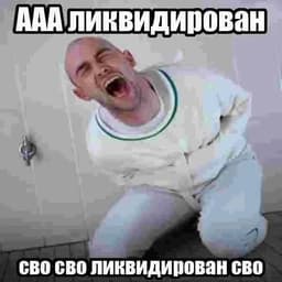 mc-mc