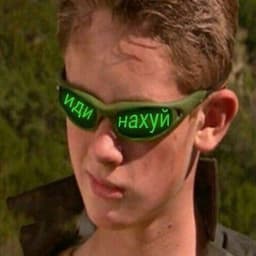 Oggin