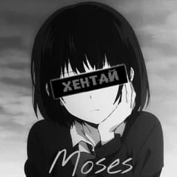 NextinGQ