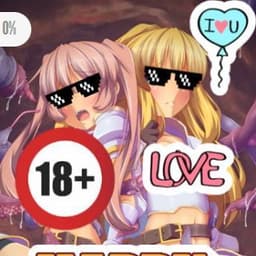 havelin999