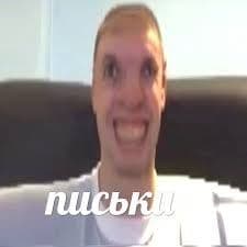 AHT0H_P0H0C