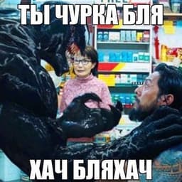 P1VN0EPUZO