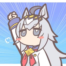 ATEYAES
