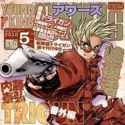 TRIGUN999