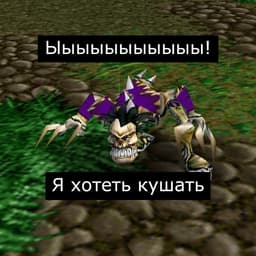 loderisgm