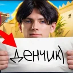 R0VNIY_PACIK