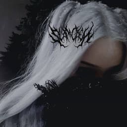 akirume