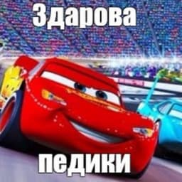 qweqwety