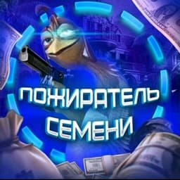 DGhostyk