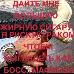 sbe2k