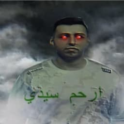 velaz