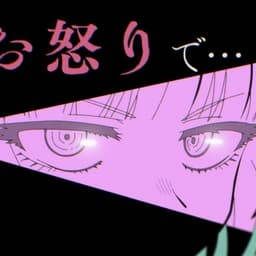-TenDo--