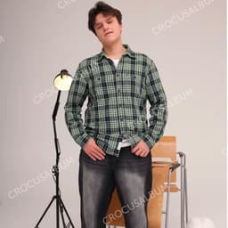 Druneu