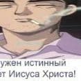 eblankere