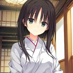Yuzakimako