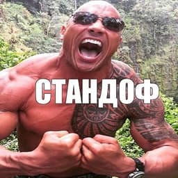 voskresenye0