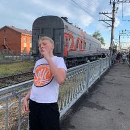 svarsch1k