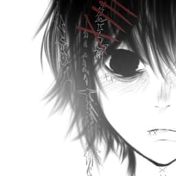 yosizuya