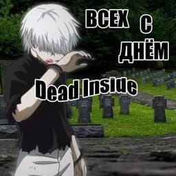Senl1